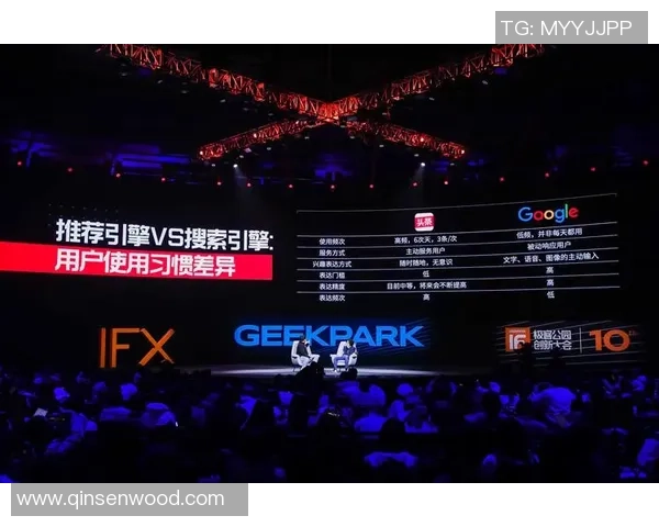 成都与西安篮球队赛后技术分析与战术复盘探讨