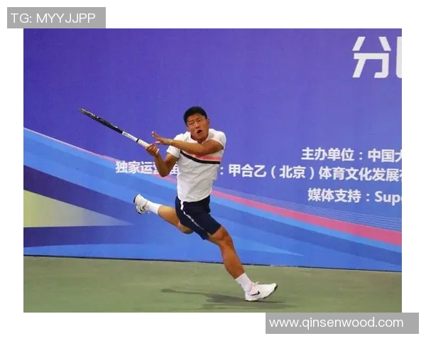 王磊独家分享网球心得与技巧助你提升球技的秘密解析