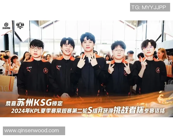 聚焦王者荣耀:探讨WE战队在技术策略上的创新与应用 聚焦王者荣耀:探讨WE战队在技术策略上的创新与应用