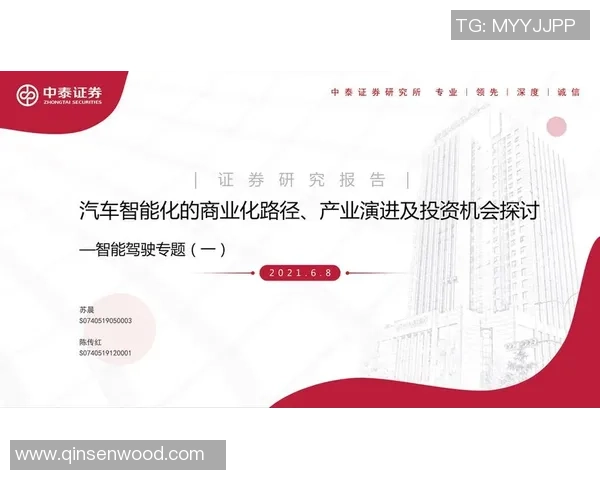 广州篮球队灵活性分析与战术创新的深度探讨