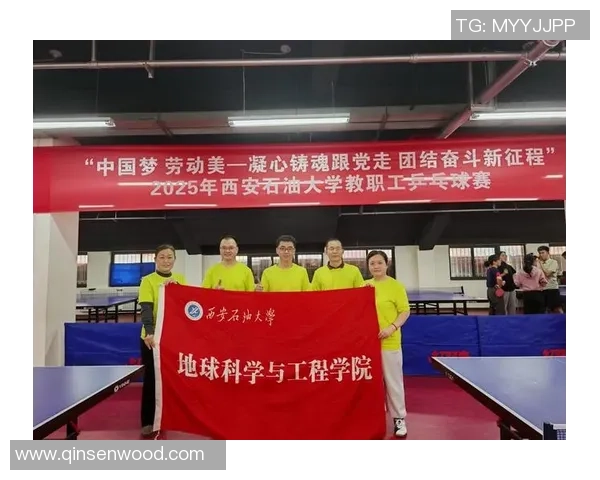 西安乒乓球队荣登全国比赛经验排行榜第七名的背后故事与成就分析