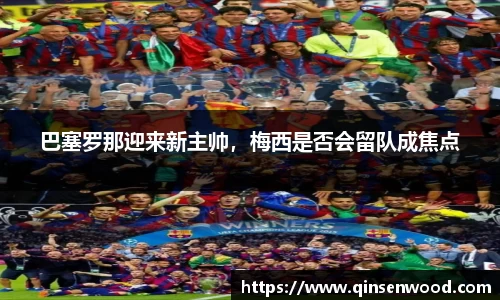 DB真人旗舰