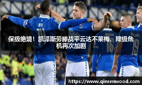 DB真人旗舰