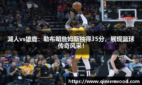DB真人旗舰
