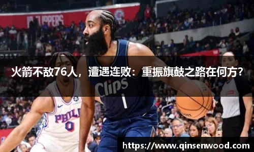DB真人旗舰