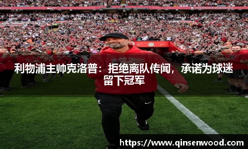 DB真人旗舰