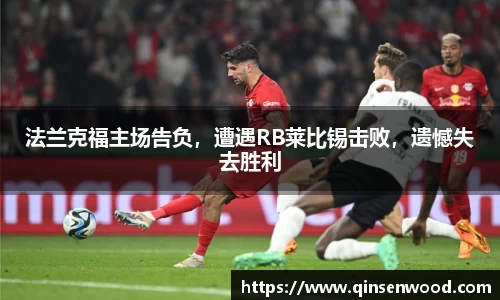 DB真人旗舰