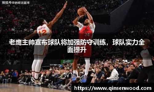 DB真人旗舰