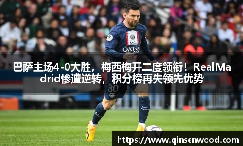 DB真人旗舰