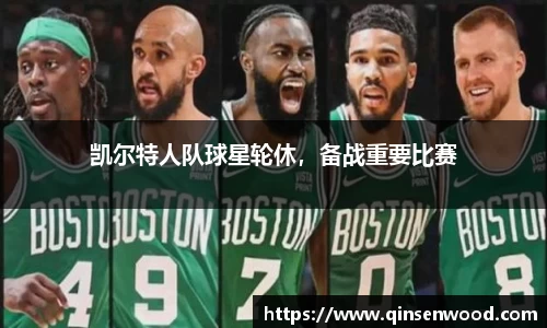 DB真人旗舰