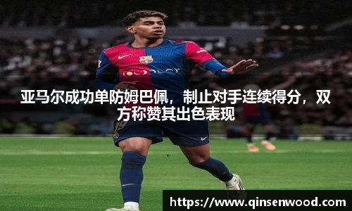 DB真人旗舰