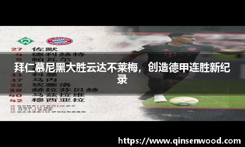DB真人旗舰
