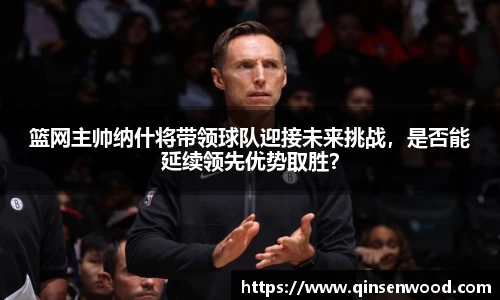 DB真人旗舰