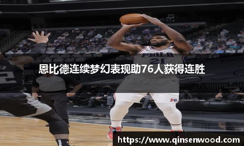 DB真人旗舰