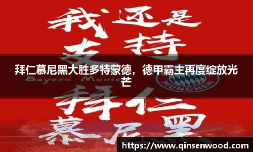 DB真人旗舰