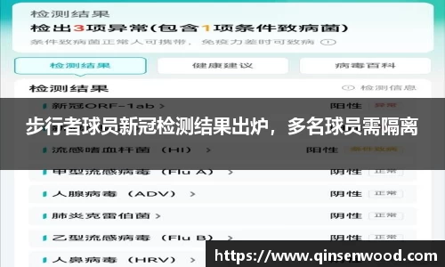 DB真人旗舰