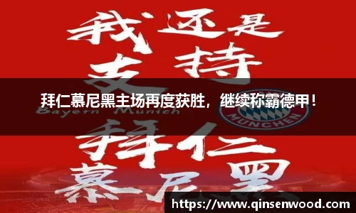 DB真人旗舰
