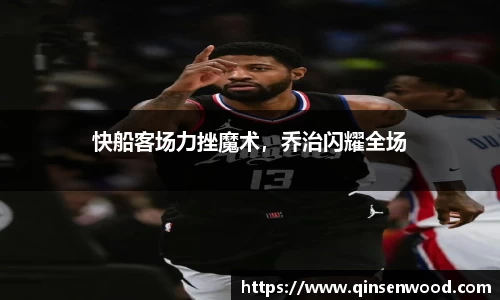 DB真人旗舰