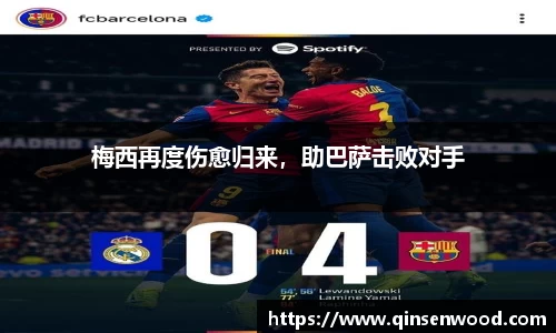DB真人旗舰