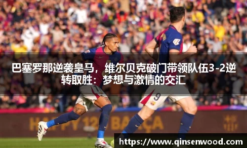 DB真人旗舰