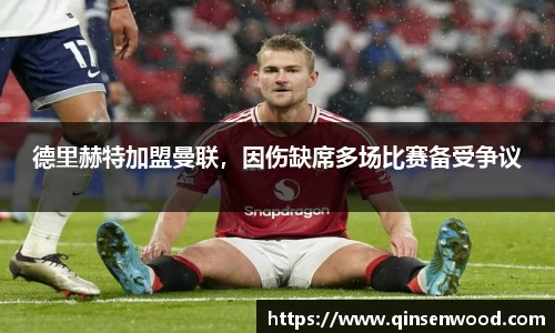 DB真人旗舰