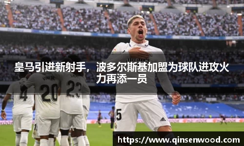 DB真人旗舰