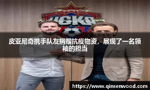 DB真人旗舰
