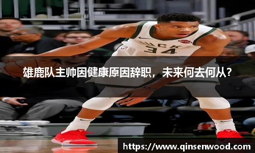 DB真人旗舰