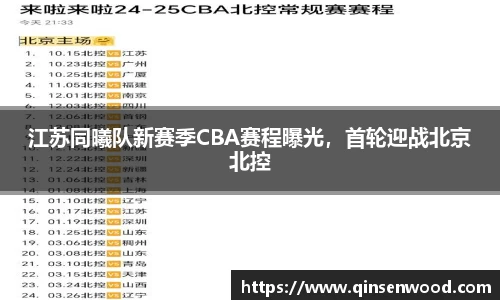 DB真人旗舰