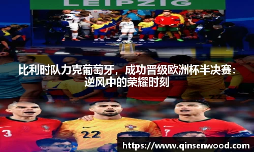 DB真人旗舰