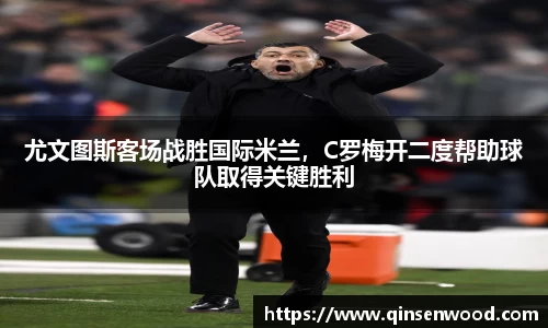 DB真人旗舰