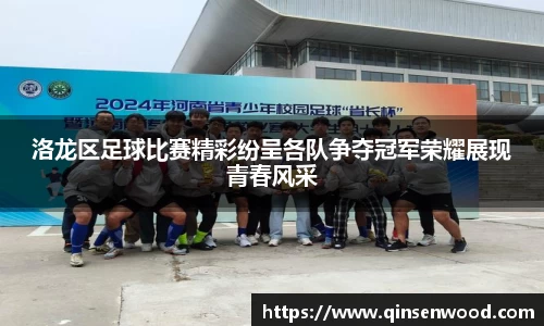 DB真人旗舰