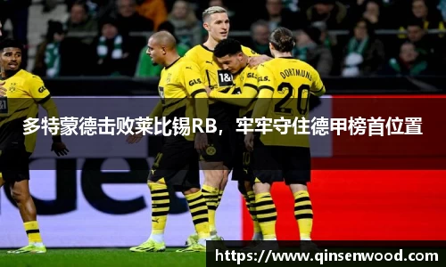 DB真人旗舰