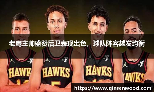DB真人旗舰