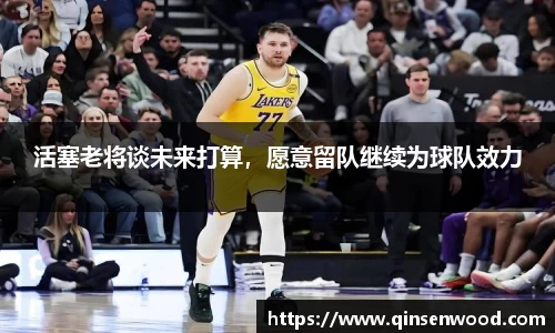 DB真人旗舰