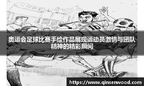DB真人旗舰