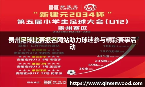 DB真人旗舰