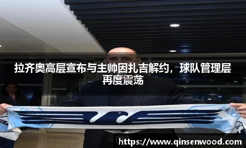 DB真人旗舰