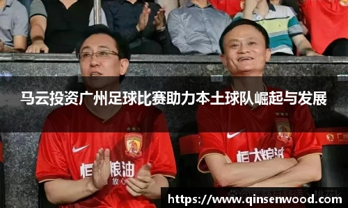 DB真人旗舰