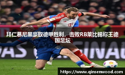 DB真人旗舰