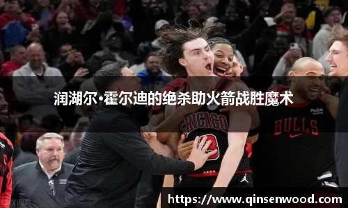 DB真人旗舰