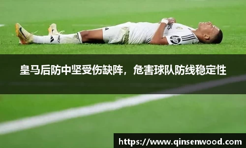 DB真人旗舰