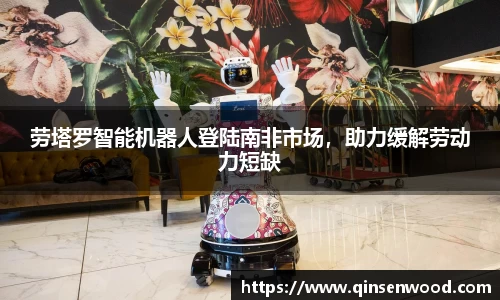 DB真人旗舰