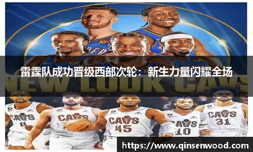 DB真人旗舰