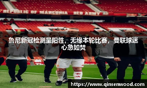 DB真人旗舰