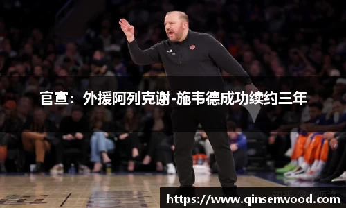 DB真人旗舰