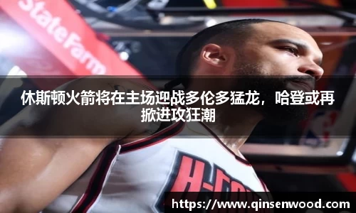 DB真人旗舰