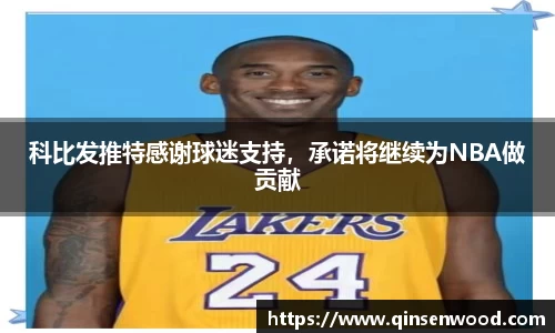 DB真人旗舰