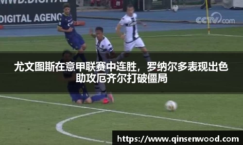 DB真人旗舰
