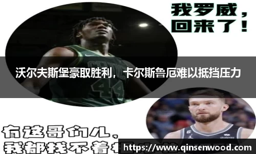 DB真人旗舰
